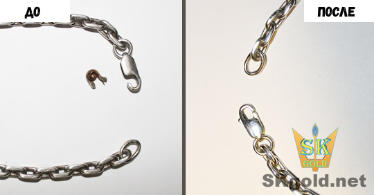 SKgold Master Ювелирная Мастерская в Киеве Ремонт браслета