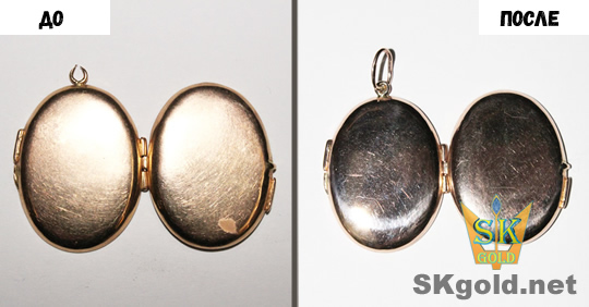 SKgold Master Ювелирная Мастерская в Киеве Ремонт крестика кулона подвески